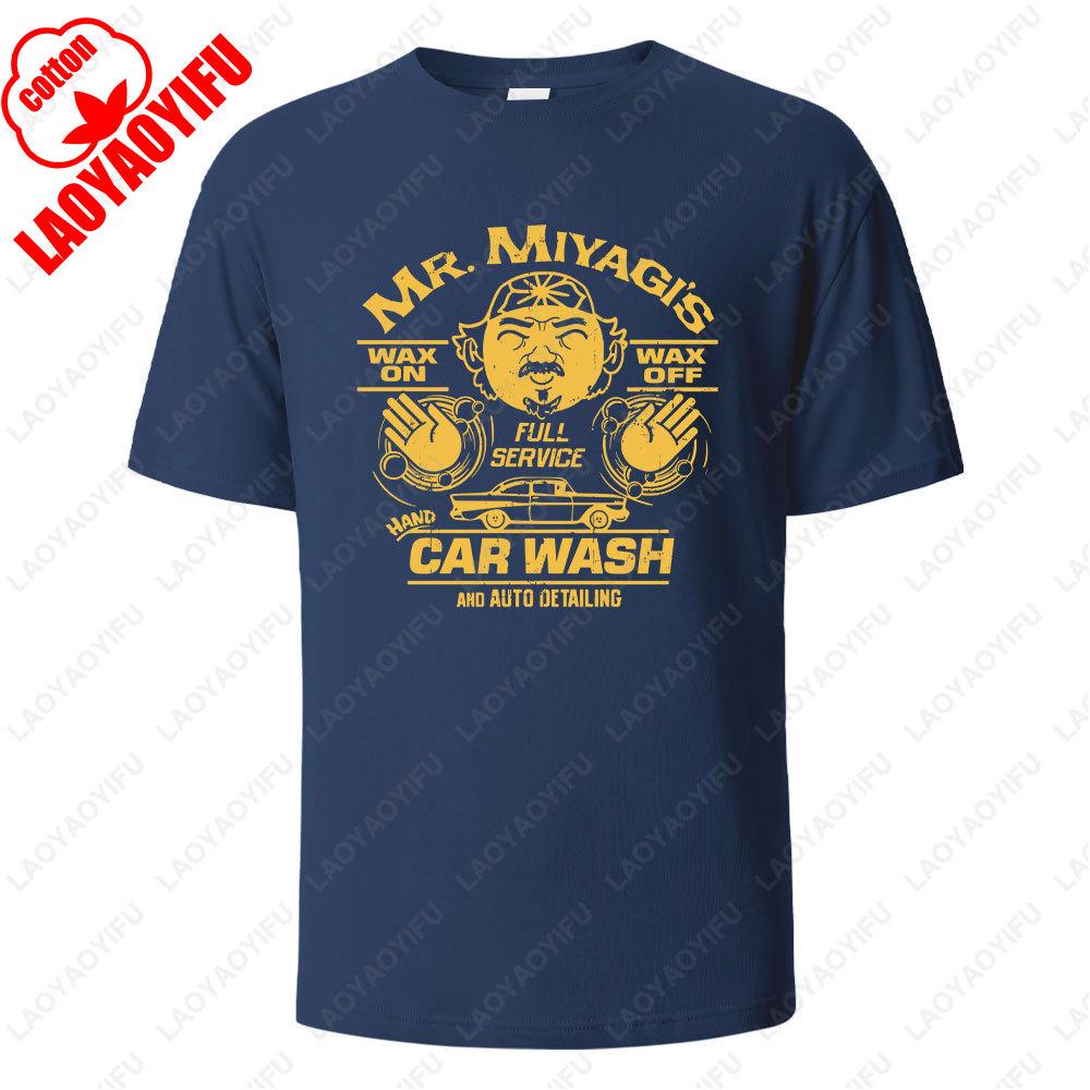 MR MIYAGISSERVICECAR WASHANO AUTO DETAILING  Summer  Oneck Male Classic Style Unisex Adult High Quality Printed Tshirt Tops