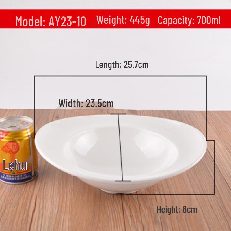 A5 Melamine Japanese Style Noodle & Soup Bowl