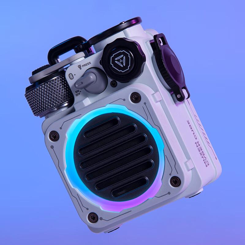 Mao King XOG Mechanical Light Cube Bluetooth Speaker