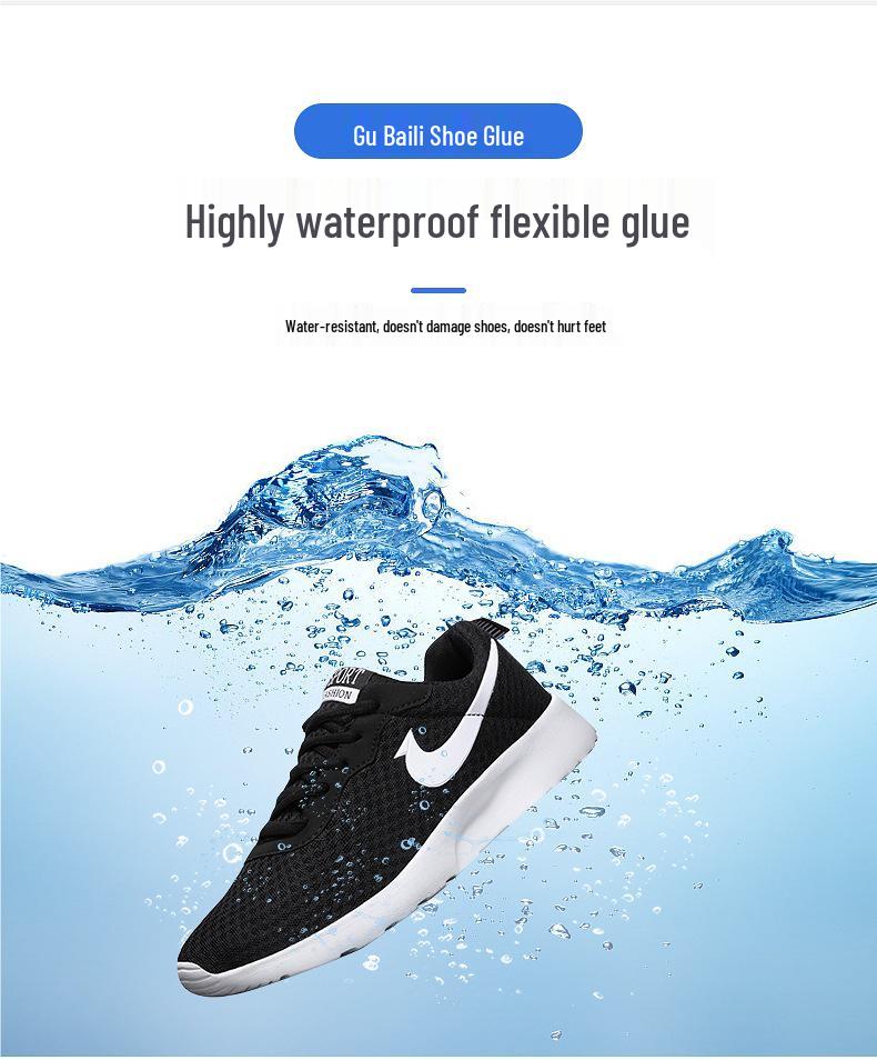 Shoe Repair Glue: Waterproof Adhesive for Leather & Soft Materials