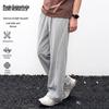 Men's Lightweight Summer Casual Sports Pants