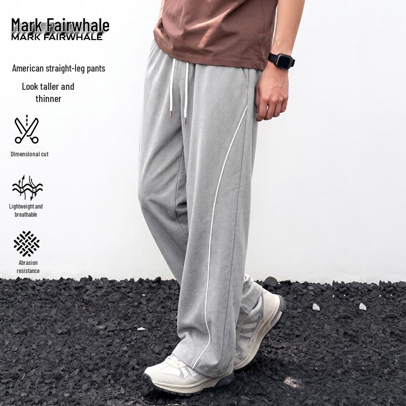 Mark Fairwhale Men s Lightweight Summer Casual Sports Pants M
