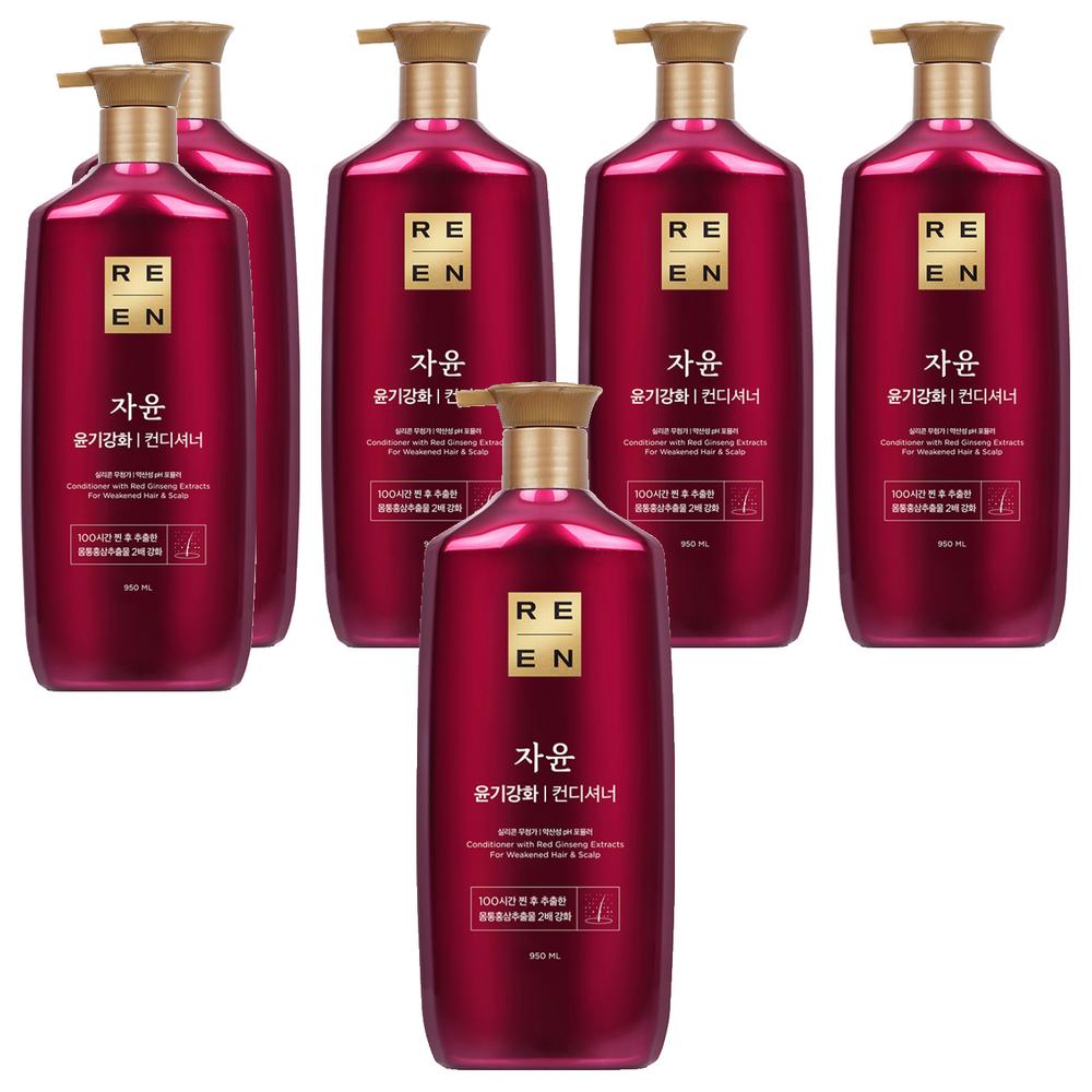 Riene Jayun Shine Enhancement Conditioner 950ml 6 pcs
