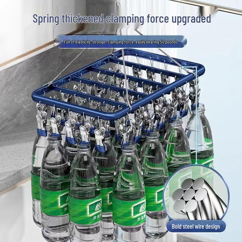 Aluminum Alloy Sock and Underwear Drying Rack with Clips for Balcony Hanging