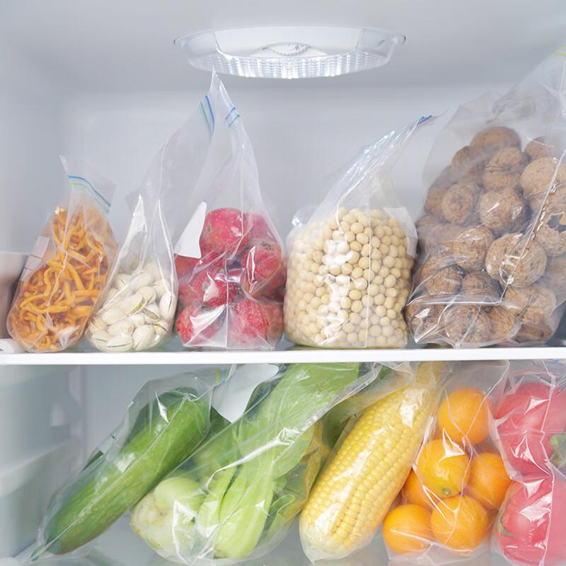 ZISIZ Refrigerator Food Storage Zipper Bags