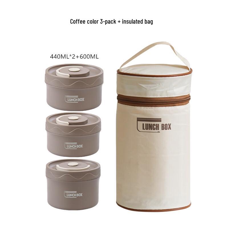 

ZISIZ 304 Stainless Steel Portable Lunch Box Set with Handle and Insulated Bag