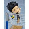 Good Smile Company Nendoroid Haikyuu!! Akashi Kiyoomi Non-scale ABS PVC Painted Movable Figure