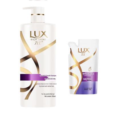 Hydrating Silky Smooth Shampoo Set