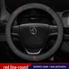 Breathable Anti-Slip Leather Steering Wheel Cover for Baojun 560 (2015-2017)