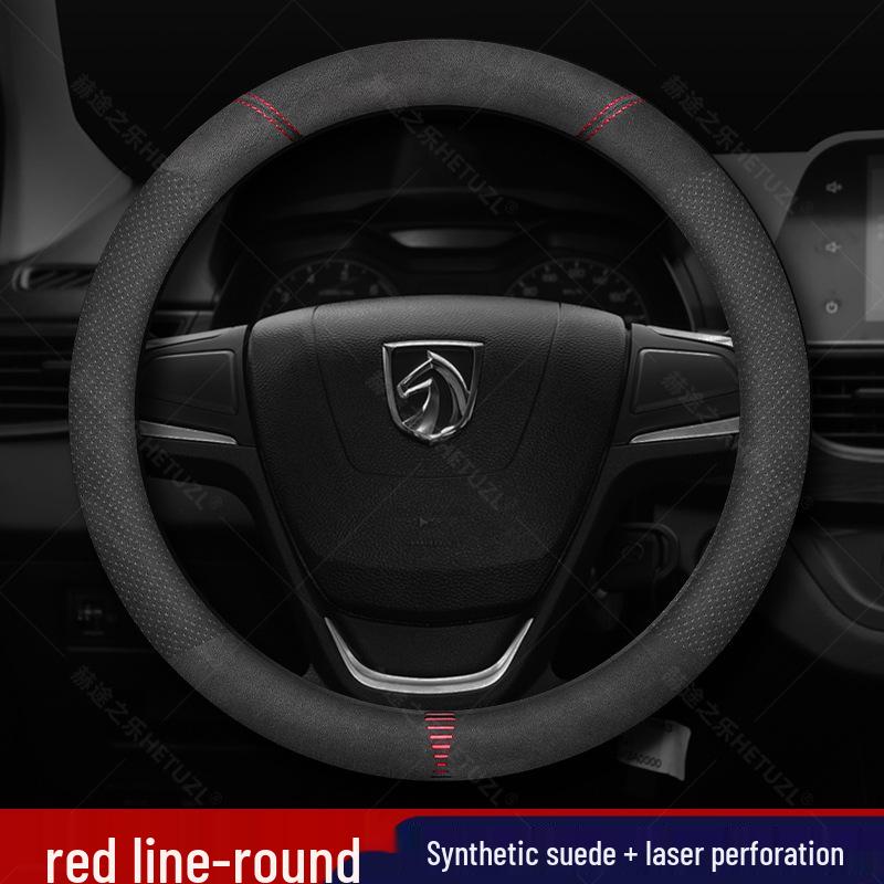 Breathable Anti-Slip Leather Steering Wheel Cover for Baojun 560 (2015-2017)