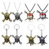 Captain Jack Sparrow Keychain with Retro Skull Coin Pendant