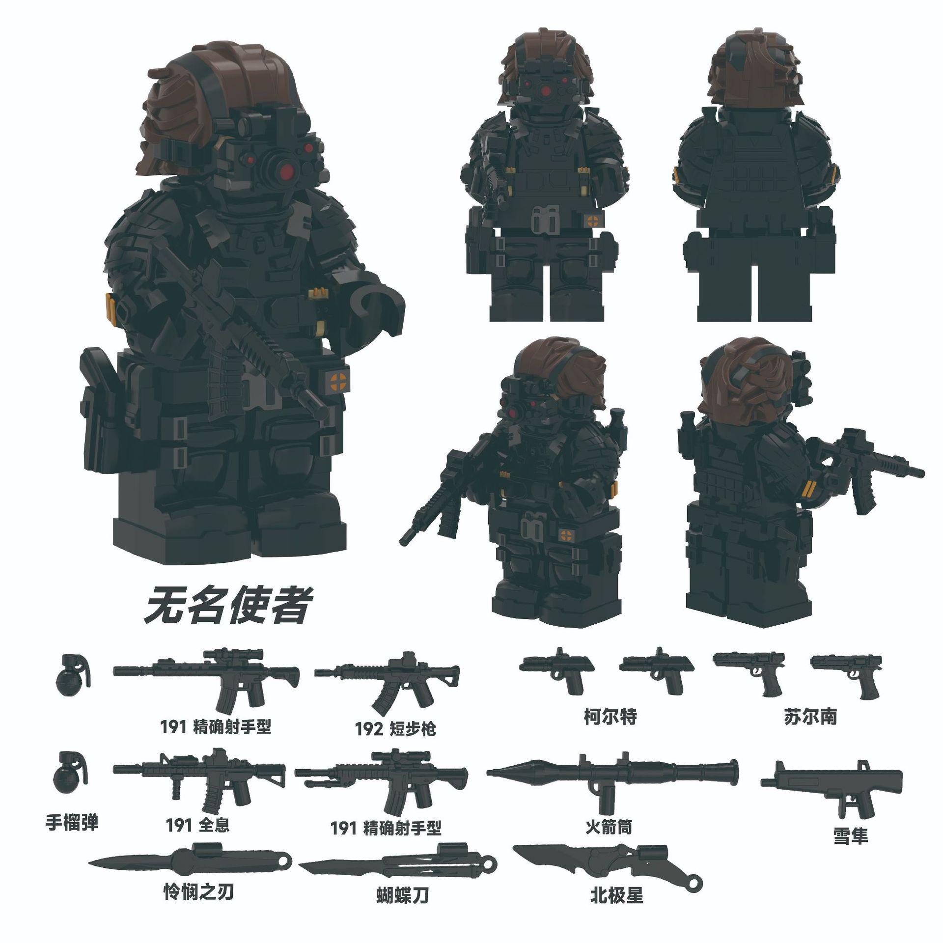 ИГРА Delta Force Bricks Вэй Лун Мини Фигурки Действия Кубики Игрушки Подарки Детские Строительные Блоки Для Подарков