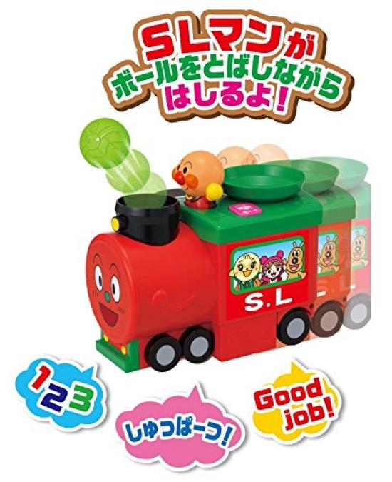 SEGA TOYS Anpanman Ball springt heraus Lauf Pompom SL Man