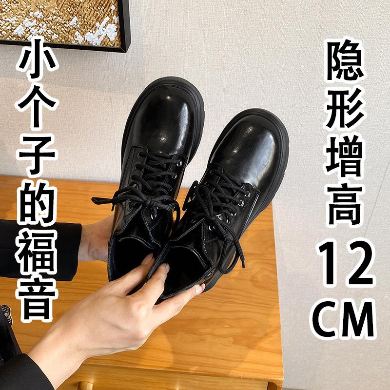 

12Lm super high heel short boots women s new small inner height increase women s shoes platform Martin boots spring and autumn small size single 33 чёрный