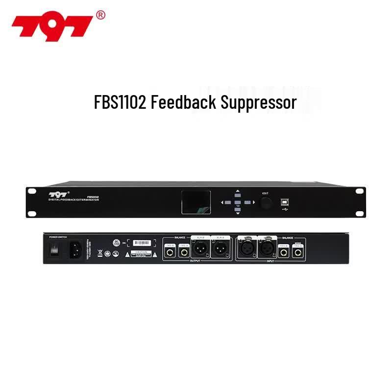 797audio FBS1102 Digital Feedback Suppressor (CN version)