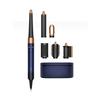 Airwrap I.d. Long HS08 Multi-Styler Prussian Blue Rich Copper Hair Styler with 6 Styling Attachments