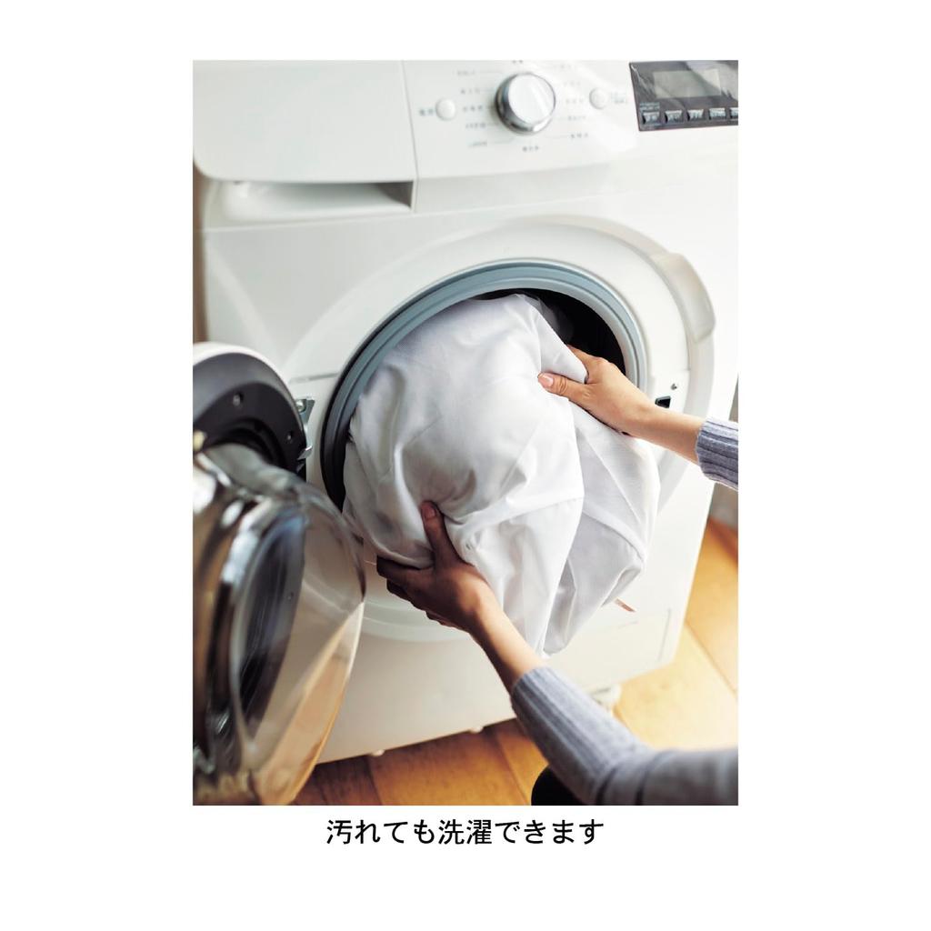 Belle Maison Kotatsu Comforter, Single Quilt, Space-Saving, Warm, Smooth, Meltro Brown, Space-Saving Rectangular