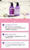 SUPERFOOD LAB Biotin Triple Moist Treatment 480g Triple Moisturizing Botanical Serum Ingredients Highly Plumeria Verbena Scent + / Formulated, &