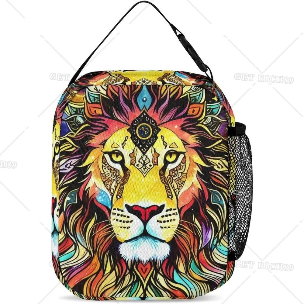 Fantasy Lion Sun and Moon Art Lunch Box for Women Men Kids Trip Picnic Office - Large Capacity Lunch Bag Thermal Pail Container