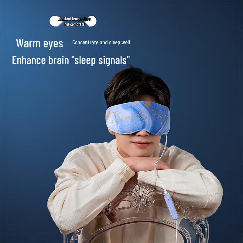 Panasonic Smart Heated Eye Massager Mask
