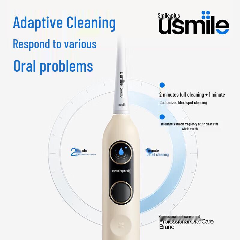 usmile Y10PROMAX Smart Display Electric Toothbrush CN plug (adapter included)