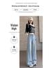Women's High-Waisted Light Blue Wide-Leg Jeans - Spring/Autumn 2025, Slimming Loose Straight-Leg Floor-Length Pants
