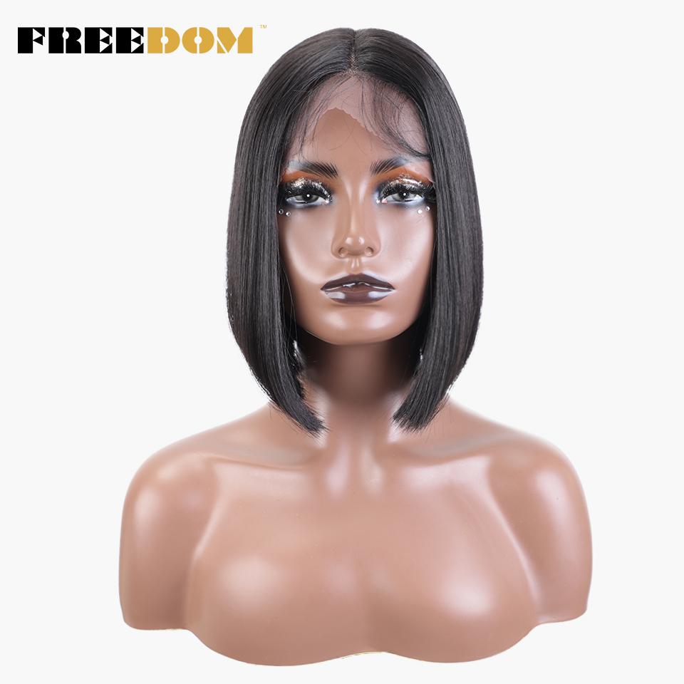 

FREEDOM Synthetic Lace Wigs 10 Inch Straight Short Bob Wigs For Black Women Ombre Brown Blue Red Wig Highlight Cosplay Wigs (as the picture,10inches)