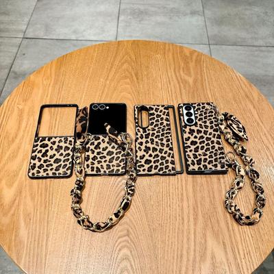 Leopard Print Anti-Drop Phone Case for Samsung Galaxy Z Flip7/6/5