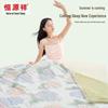Hengyuanxiang Cooling Antibacterial Summer Quilt