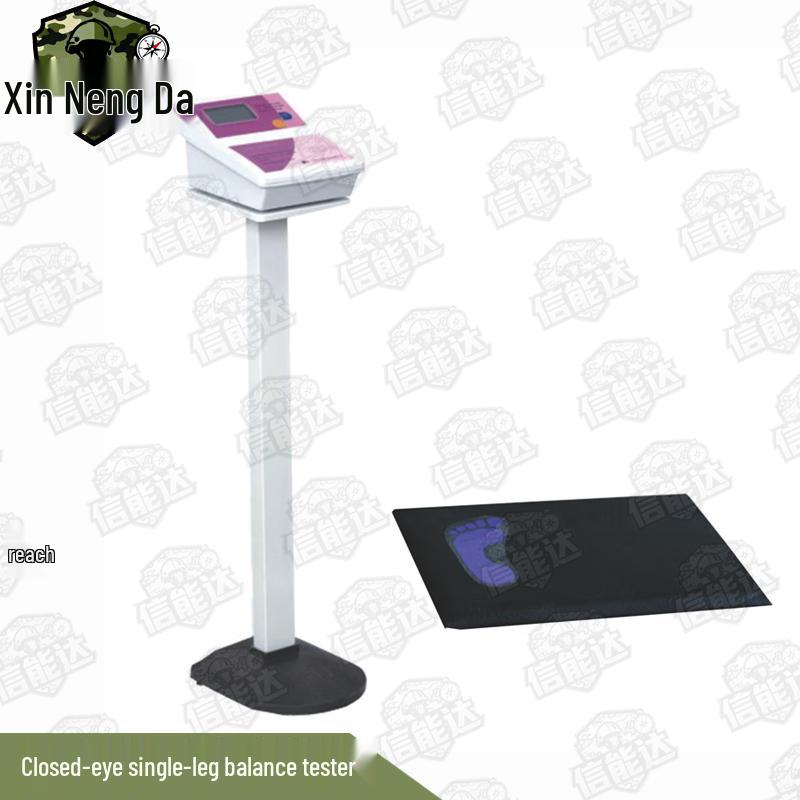 Xinnengda Fitness Assessment Tools