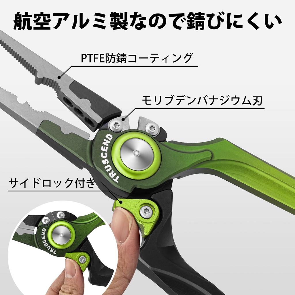 TRUSCEND Aluminum with Fishing Pliers with Safety PTFE Saltwater Hook Needle Line Stainless High (Truscend) [Aviation Lock] Rope, Coated,