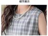Girl's Sleeveless Plaid Dress