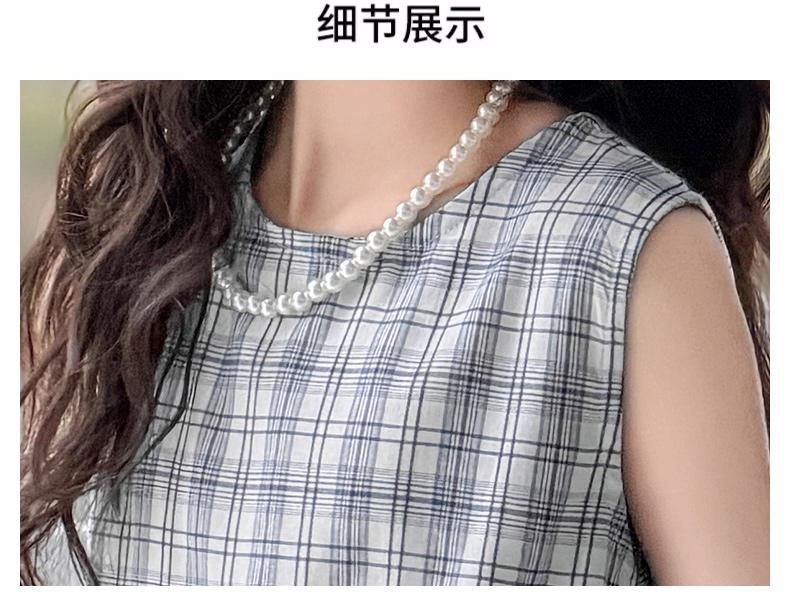 Girl's Sleeveless Plaid Dress