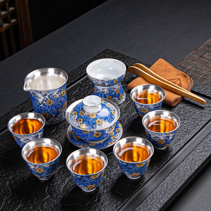 Zhuijia Blue & White Ceramic Gilt Silver Kung Fu Tea Set