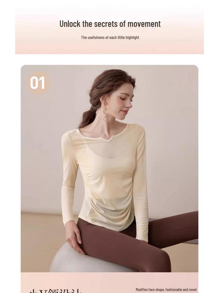 2025 Women's Yoga Cardigan & Breathable Mesh Sports Top Set