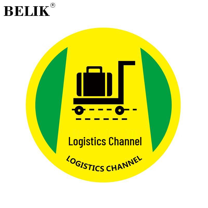 BELIK 60CM Round Logistics Channel Anti-Slip Floor Sticker 60CM Diameter