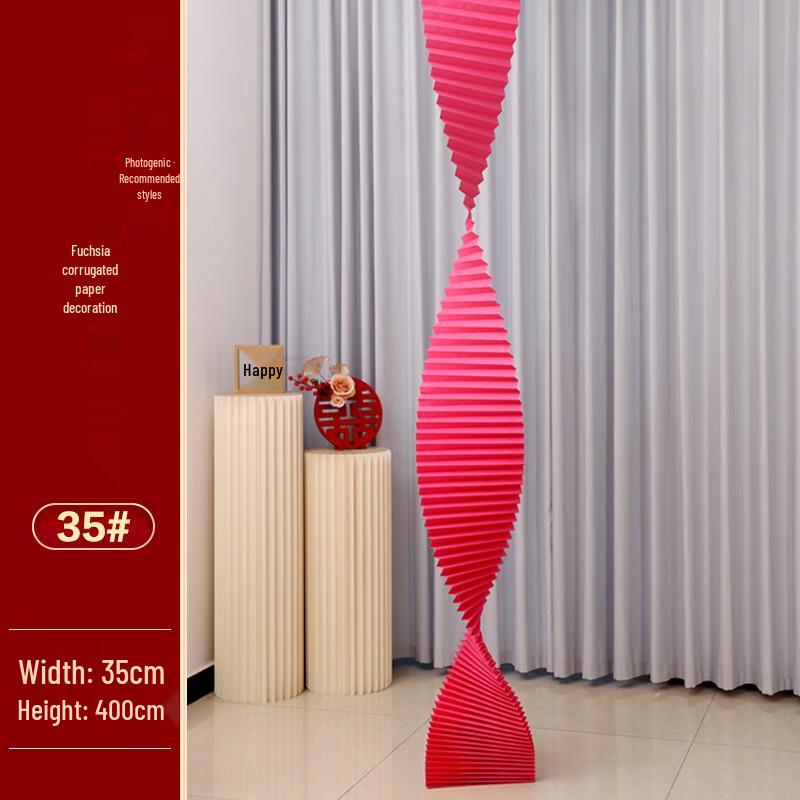 Wedding Party Corrugated Paper Decoration