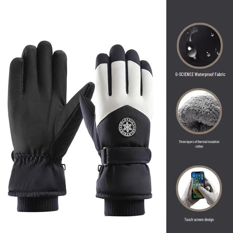 JingJingRS Winter Warm Ski Gloves