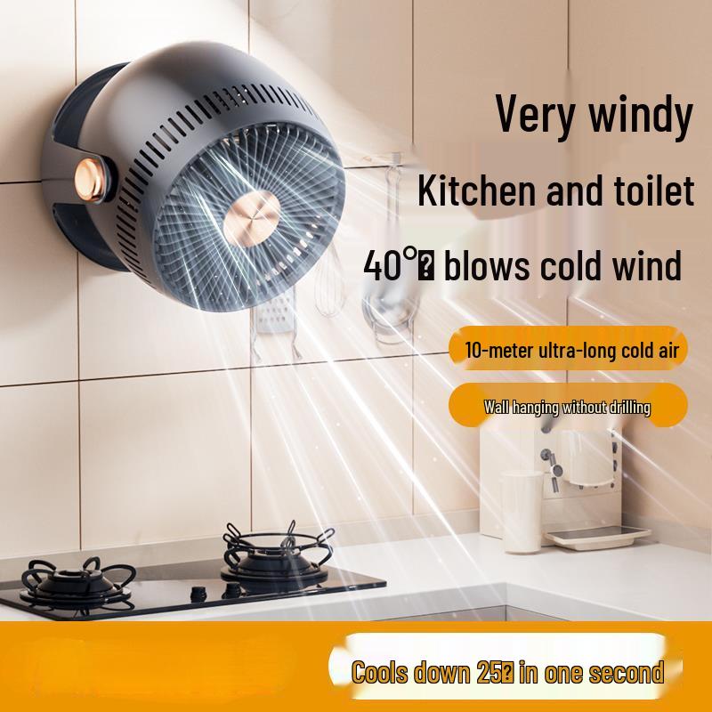 Rechargeable Silent Wall-Mounted Bathroom Fan - No-Drill Installation Shadow Gray [Plug-in] Air Circulation, No-Drill