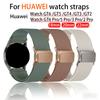 Acessórios para eletrónicos inteligentes – Braceletas de relógios inteligentes