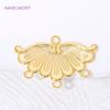 1/2/3Pcs 18K Gold Plated Connector Charms For Necklace Findings,Connector For Beads,Connectors For Jewelry,DIY Jewelry Findings