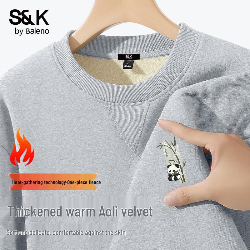 Baleno Men's S&K Series Fleece-Lined Round Neck Sweatshirt