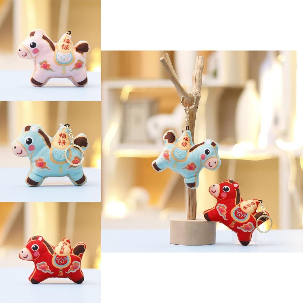 Pony Plush Doll Pattern Soft Toy For Kids Kid Room Decor And Gifts