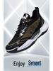 Herren Atmungsaktive Mesh Laufschuhe - Dicke Sohle, Bequem, Colorblock Sneaker für den täglichen Gebrauch