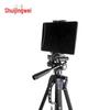 Jingwei AI Portable Sports Assessment Equipment