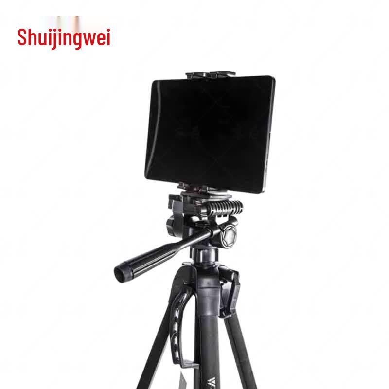 Jingwei AI Portable Sports Assessment Equipment