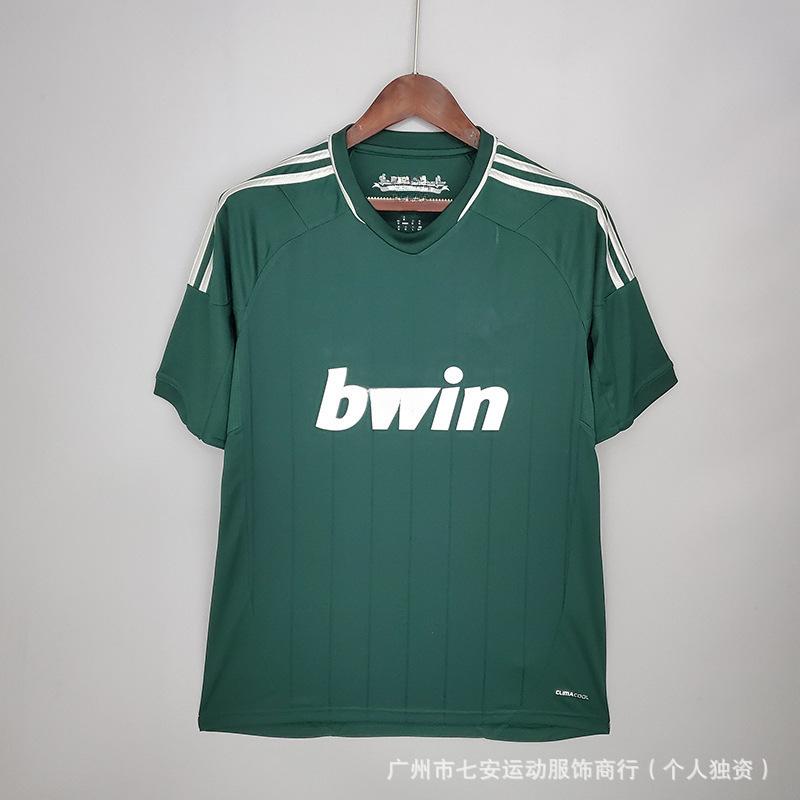 Classic Vintage Football Jersey AC France Germany Argentina Main Club Jersey