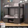 Double-Decker Iron Bunk Bed for Student or Employee Dormitories