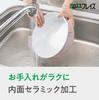 Wahei Freiz 24cm Deep Pot for Induction and Gas Lightweight Ceramic RB-3655, 4-5 People, Orange, Compatible, Double-Handled Pot,
