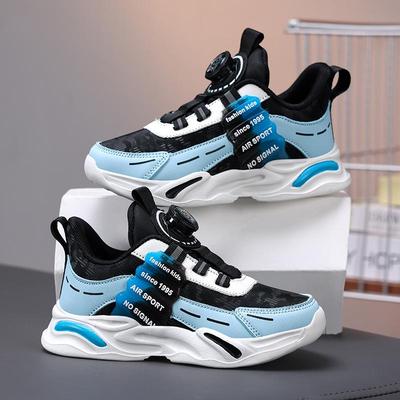 2025 Waterproof Leather Sneakers with Rotating Button for Boys and Girls - Lightweight Children's Running Shoes